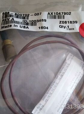 LamPROBE TC议价也可维修