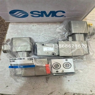 防爆电磁阀50 5TDM SMC二位五通贴板式 VFE3190 X140 00N