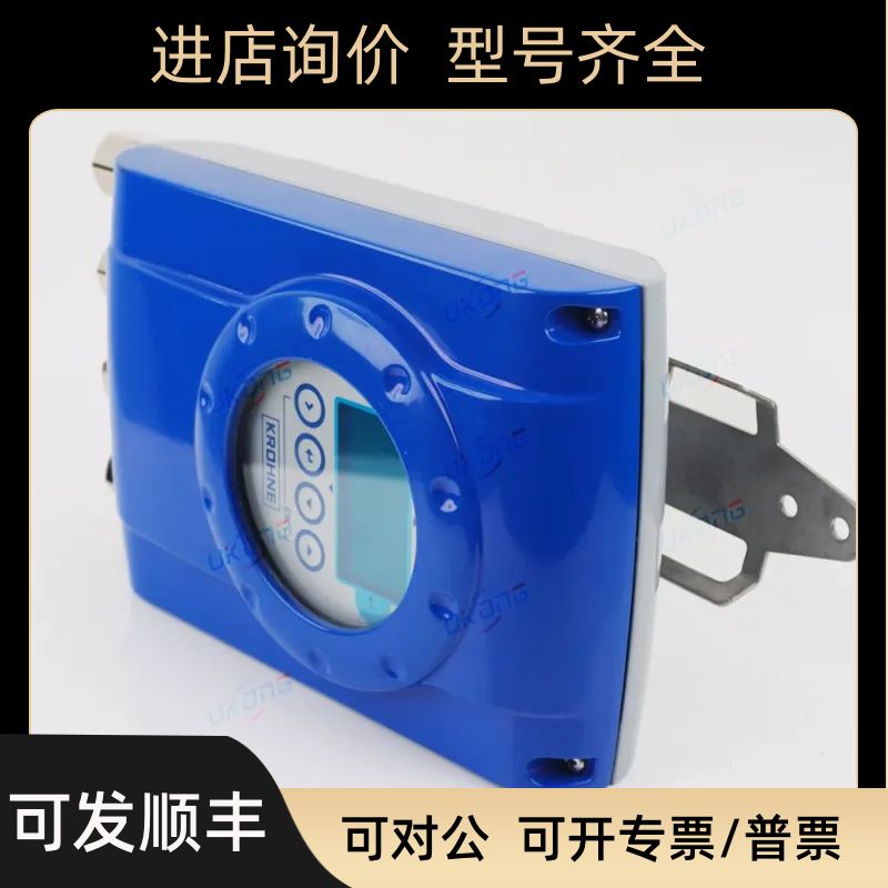 KROHNE科隆OPTIFLUX4050W电磁流量计转换器IFC050W显示器控制器