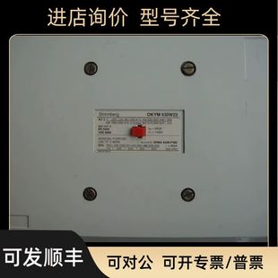 220V 交流接触器 630W22 900A