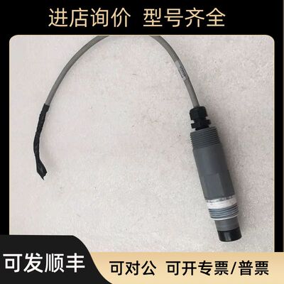 AquaSersors Optica1 probe B54626 探头