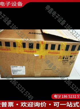 议价：IPC547D工控机包装配件齐全i7 高配