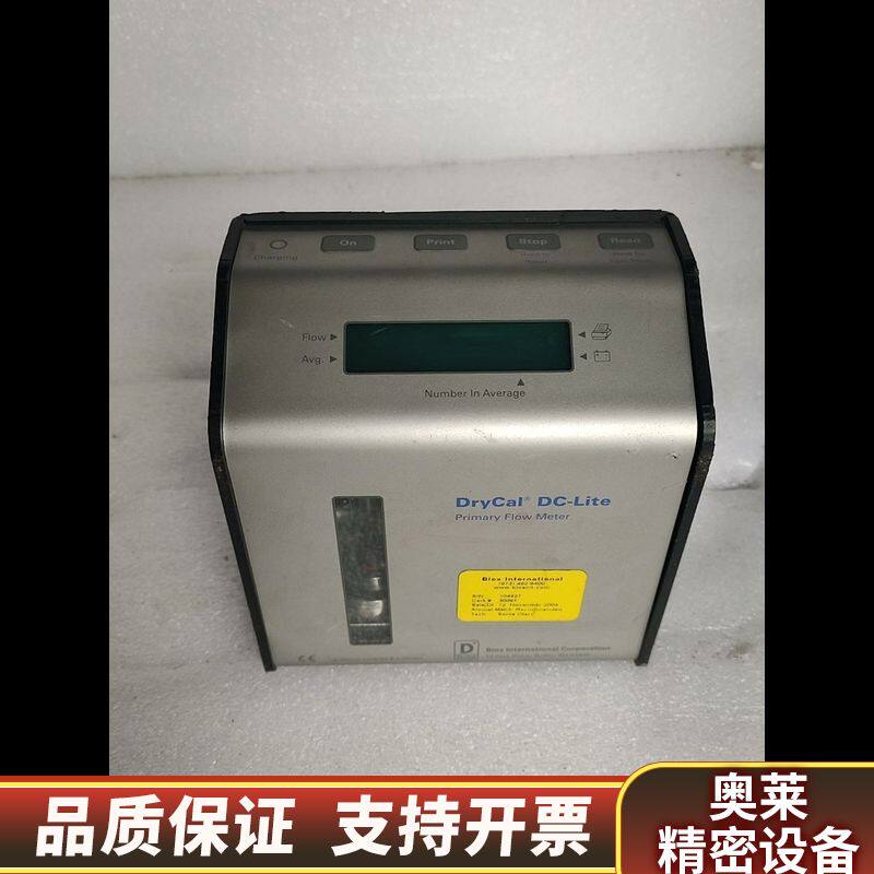 DryCal DC-Lite 流量校准器 流量计，设备，.询价