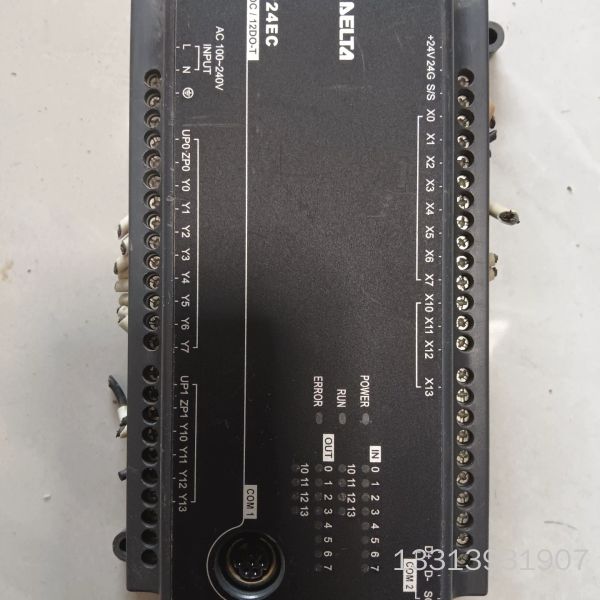 台达plc  dvp24ec00t3成色型号样式如图有需要的议价也可维修