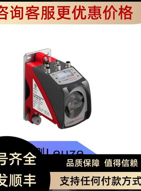 AMS 348i 200 SSI劳易测LEUZE传器