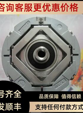 海德汉 ERN 1387 2048 HEIDENHAIN ID 385488-59