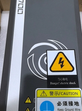 CP700-4T7.5-H，铁壳，质量杠杠滴，成色如图，空压【议价】