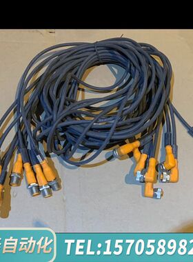 华泰产IFM延长线EVC063，EVC058，EVC0