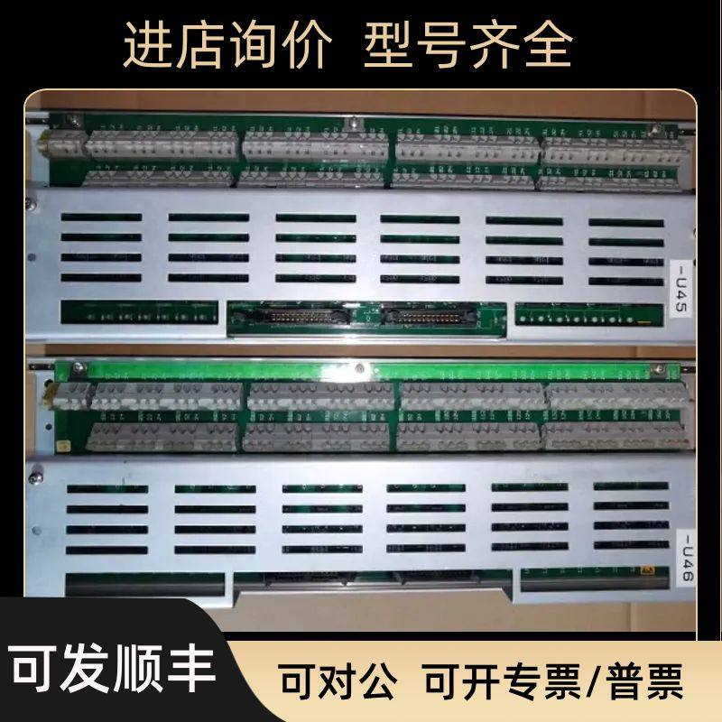 UNITROL5000 HIEE300690R0001 AR C093 AE01 HIEE300690R0001