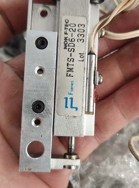 FMTS-SD6-20气缸【议价】