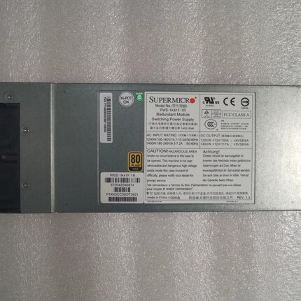 曙光 I840-G21 PWS-1K41F-1R 1400W