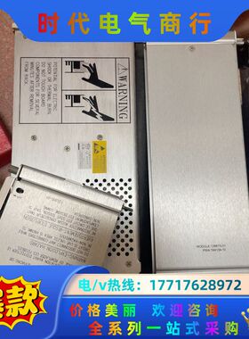 本特利3500/40   126615-01 Proximi议价