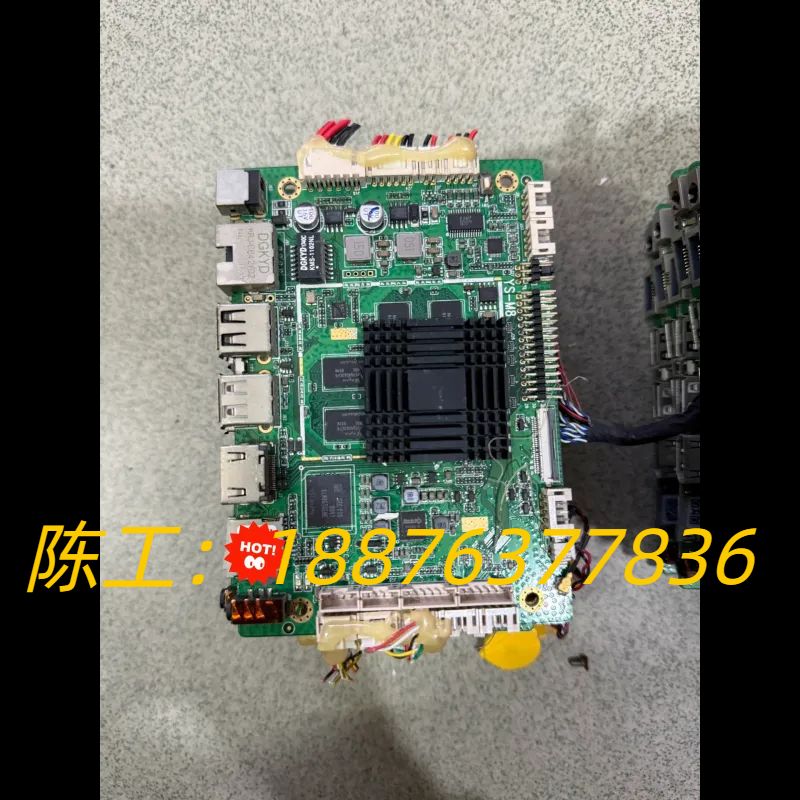 亿晟广告机主板YS-M8安卓板，,RK3288开发板，2+8议价