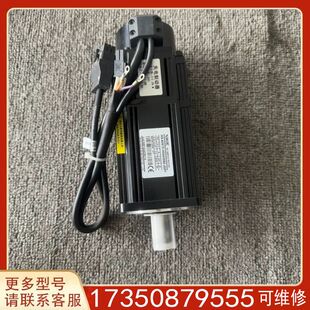 議價無包裝 未使用 型號MS 80STE適用精品便宜 信捷伺服電機