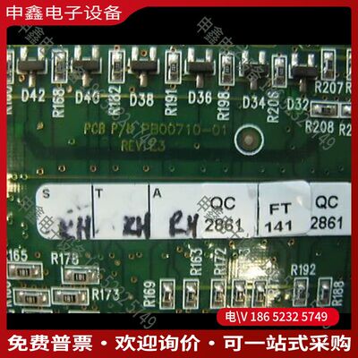 议价：应用材料 MKS DIP TeNTA cPCI DIDO-0