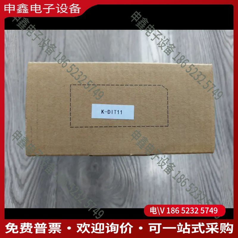 议价：和利时模块K-DIT11带包装