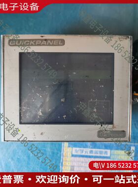 议价：QUICKPANEL触摸屏实照一般通讯不上通