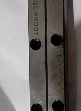 【议价】THK交叉导轨，6200T，，成色漂亮，总长207mm