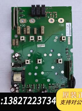 伟肯变频器电源板PC00358F，61A驱动板，图片实拍，拆