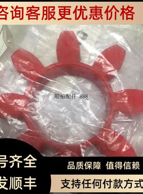 空压机 018030 gear rim f.couping Zahnkranz f.Kupplung