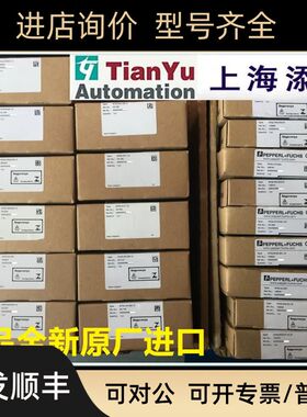 Z915齐纳式安全栅