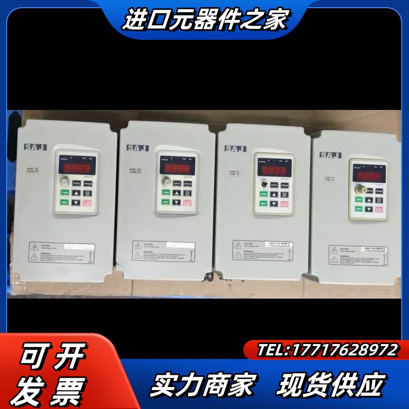 三晶变频器 V004G3/V5R5P3 380V4KW议价