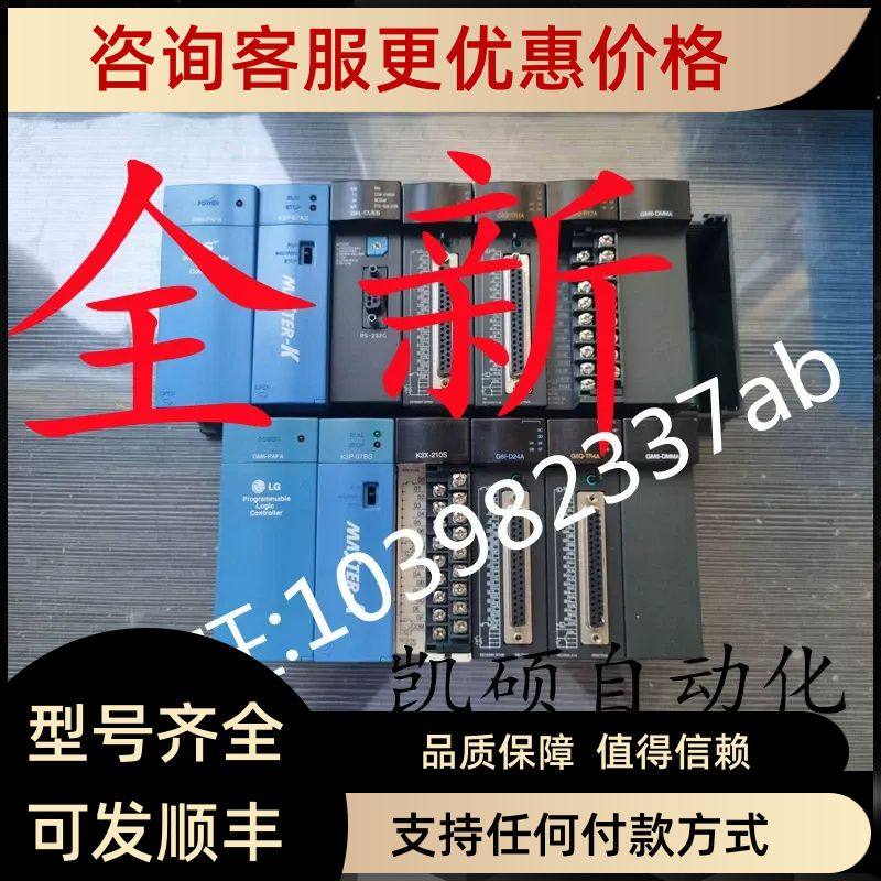 G6F-PP10/PP20/PP30/PP1D/PP2D/PP3D/HSCA/HO1A/HD1C LS