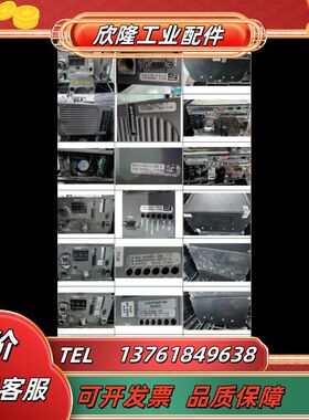 AE APEX3013 MN:344976 PN:A3D5G议价