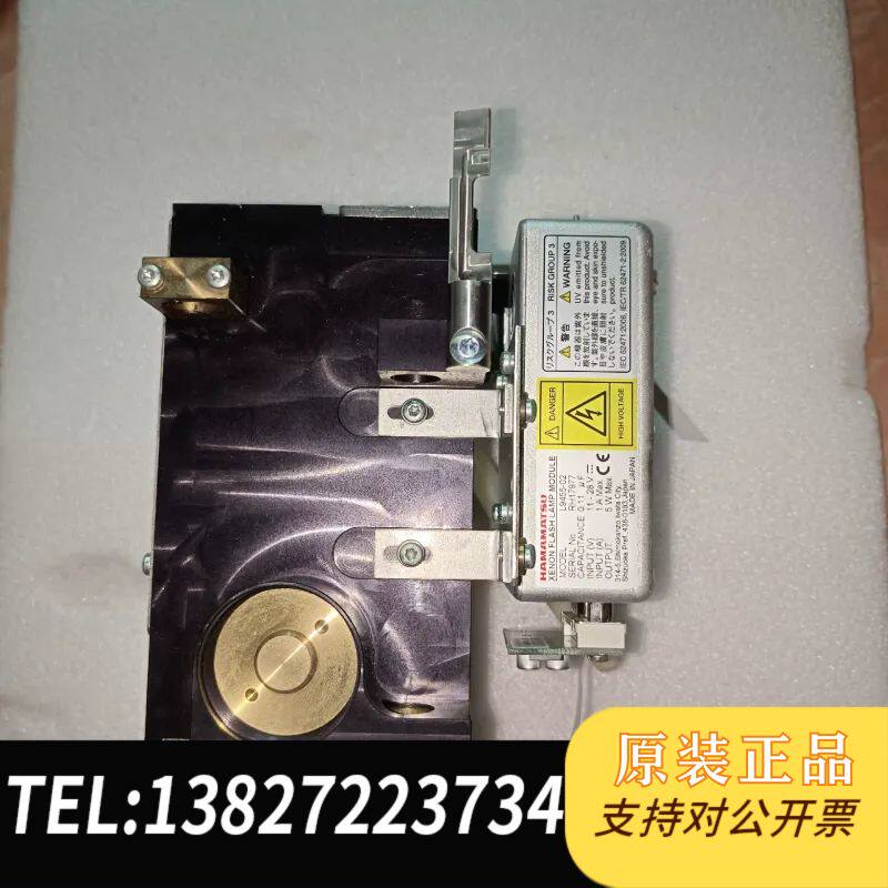 AQT90拆机配件,雷度米特。HAMAMATSU日本滨松L9