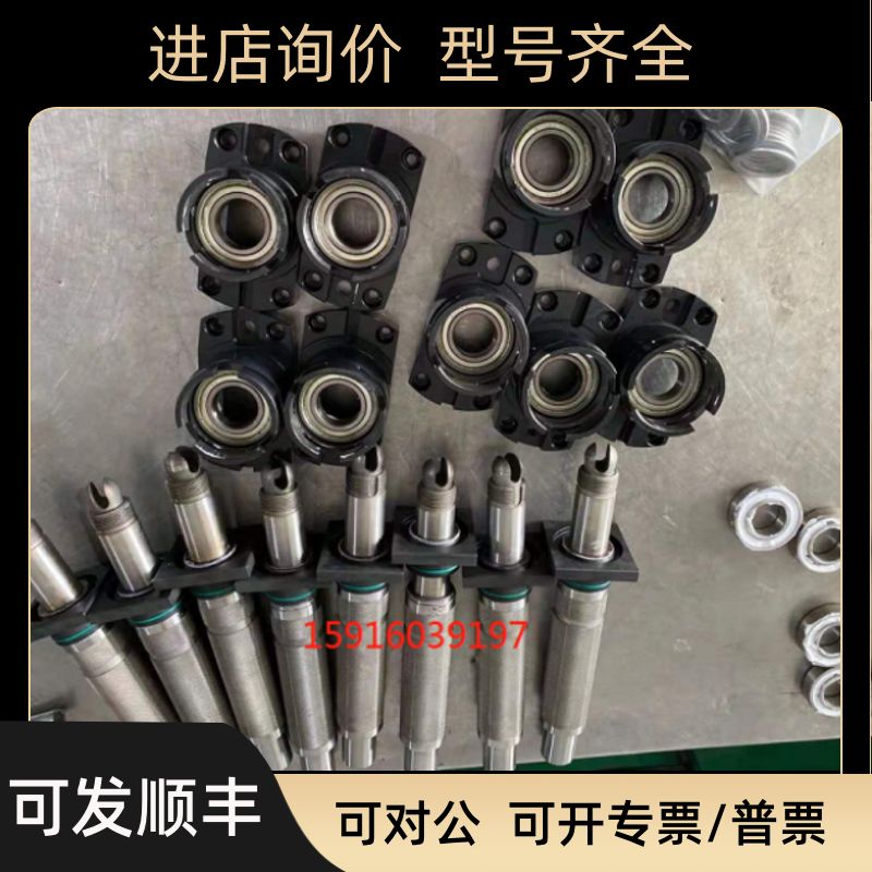 封边机KAL210/310 涂胶轴涂胶轴总成