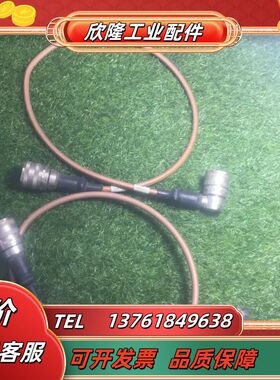 Lam 684-013298-004议价