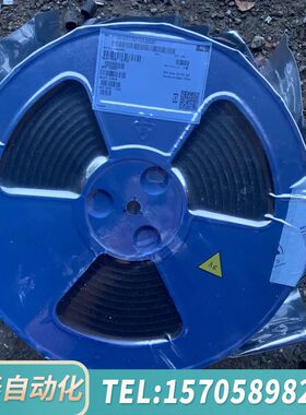 华泰P13040327S215A0000F五卷芯片。