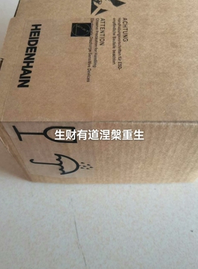 [维修]编码器ID823901-52， EQN1325 049 EQ