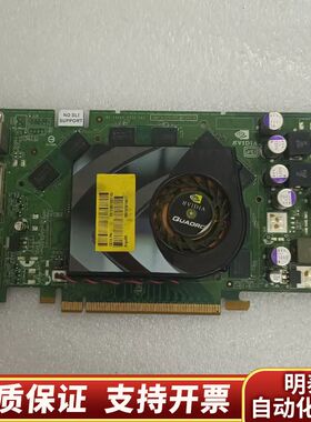 丽台 Quadro FX1500 256MB PCI-E 专.询价