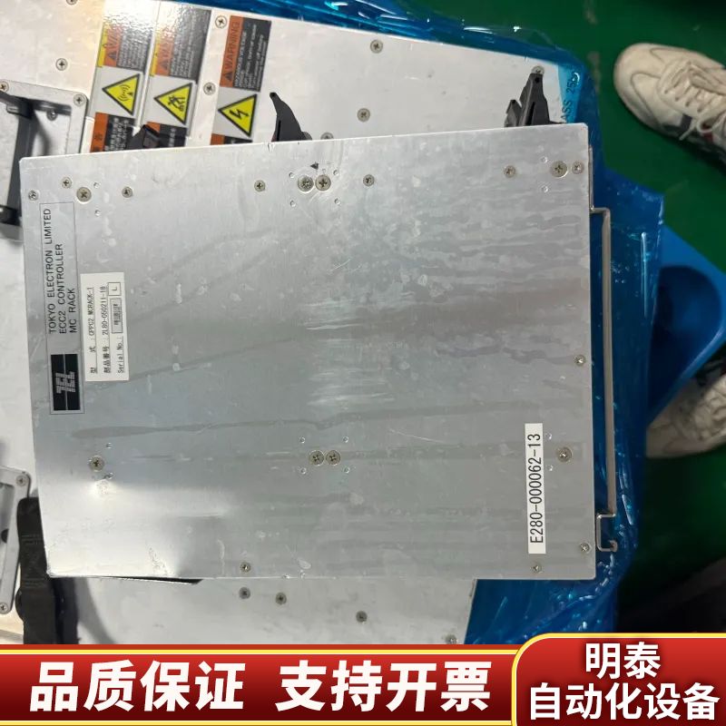 东京电子TEL ECC2控制器MC RACK，型号CPPC2.询价