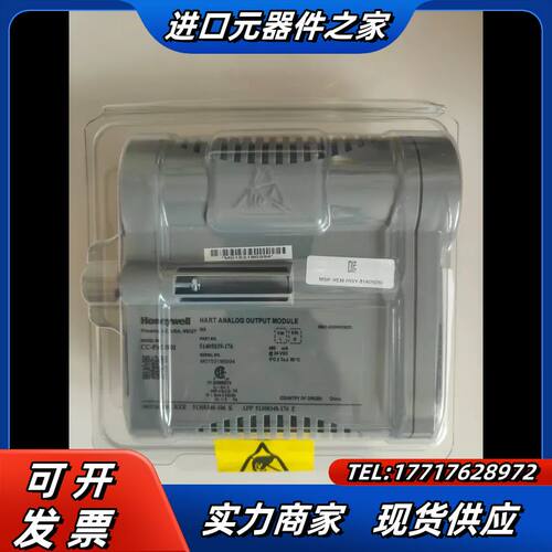 全新原装霍尼韦尔DCS卡件  CC-PAOH01议价