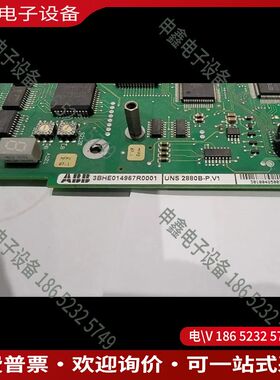 议价： 3bhe014967r001snu2880b-p