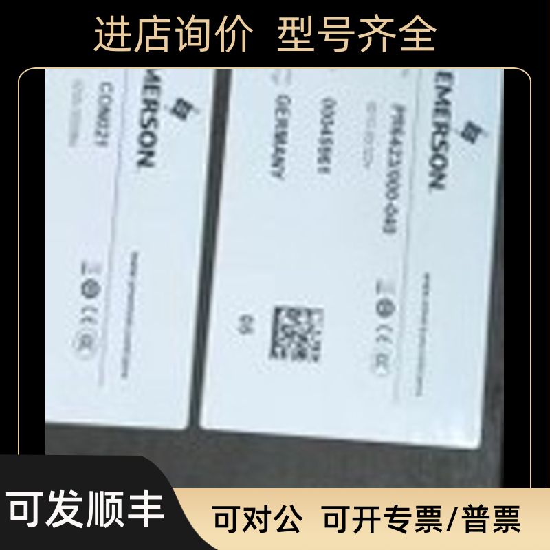 EPRO PR6424/010-040 CON021