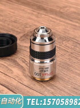 华泰olympus SPlan 100x/1.25 oil 16