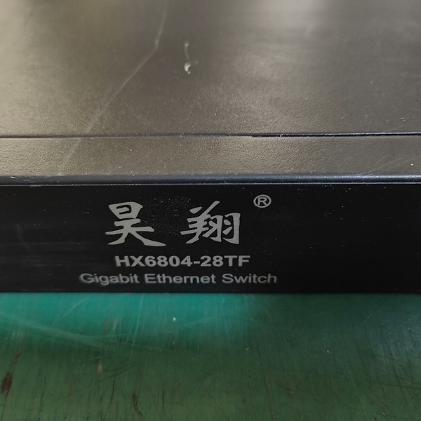 昊翔HX6804-28TF 24光口千兆+6电口全千兆+4光【议价】