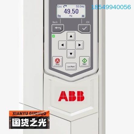 议价530变频器ACS530-01-04A1-4、ACS5