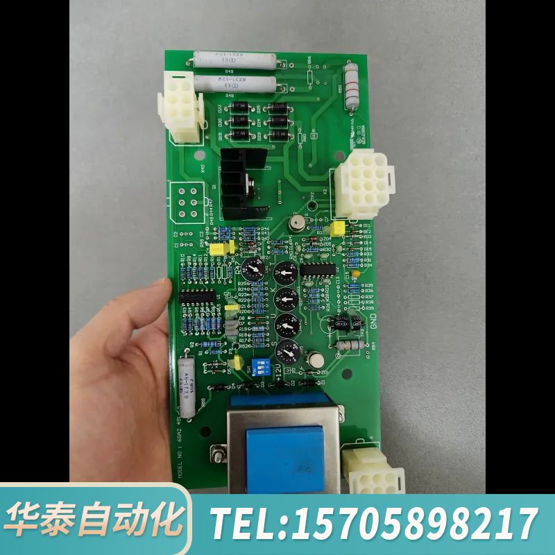 华泰发电机调压板，AVR(Automatic Voltage R