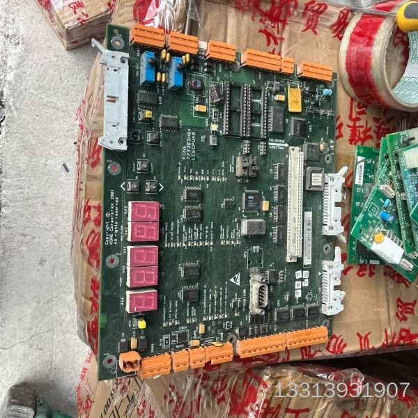 各种通力电梯主板:巨人通力LCE CPU40主板 KONE7议价也可维修