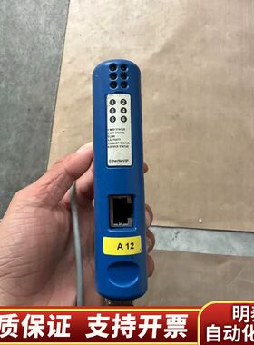 AB7007－B：.询价