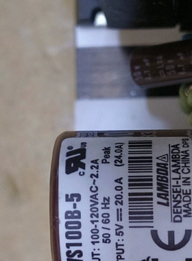 议价VS100B-5.DC5V-20A，注意这是AC110V输入