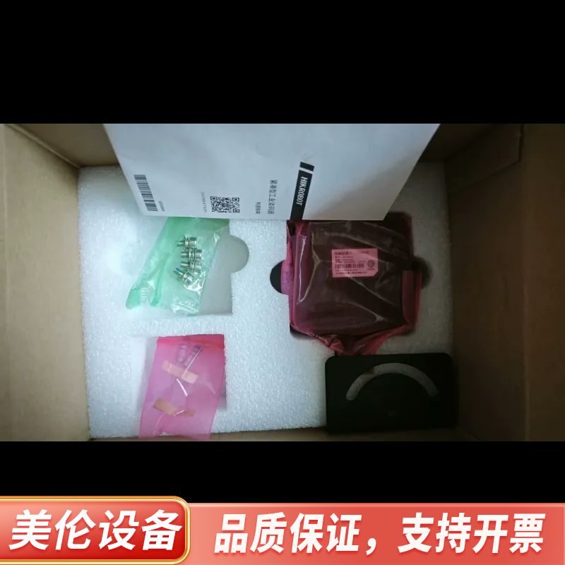 智能读码器MV-ID3016PM-06M-WBN,160.询价