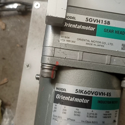 【议价】Orientalmotor东方马达5IK60VGVH-ES/
