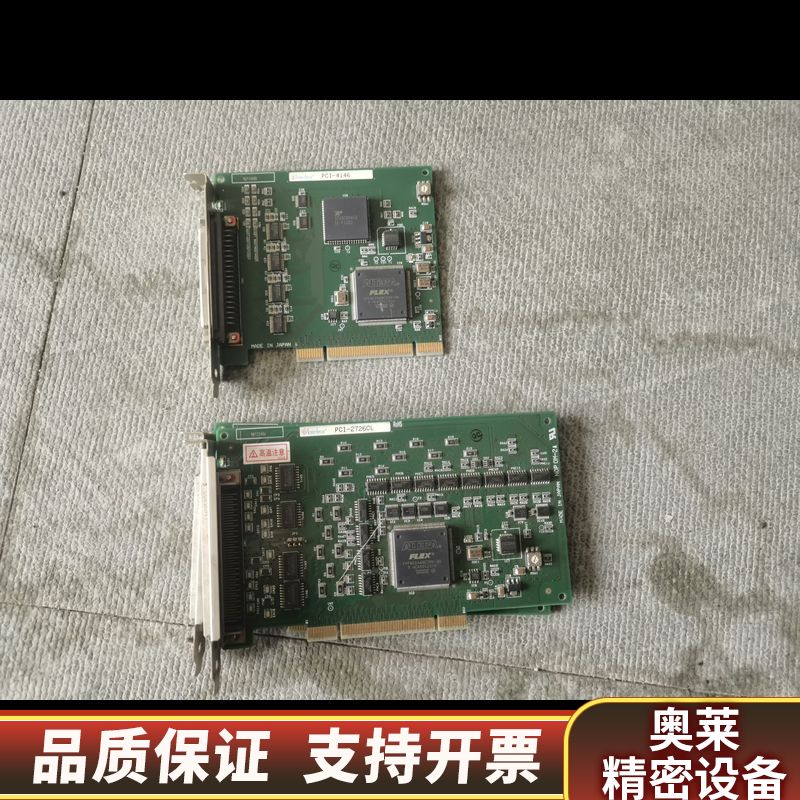 interface PCI-2726CL数据采集卡,  NO.询价