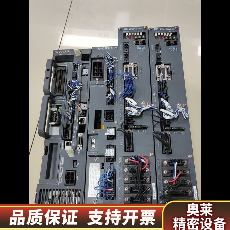 R700CPU R700SFT-A MR3-VD34-101.询价