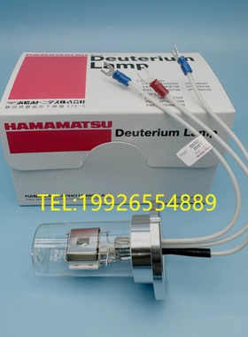 仪电上分精密科学精科棱光UV757759S L5S L6S氘灯DD2.5TZ-L L8932